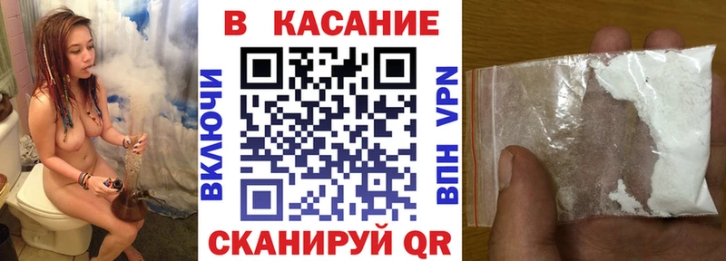 Купить закладку АМФЕТАМИН  Меф  Каннабис  Кокаин  Галлюциногенные грибы  А ПВП  Старый Крым