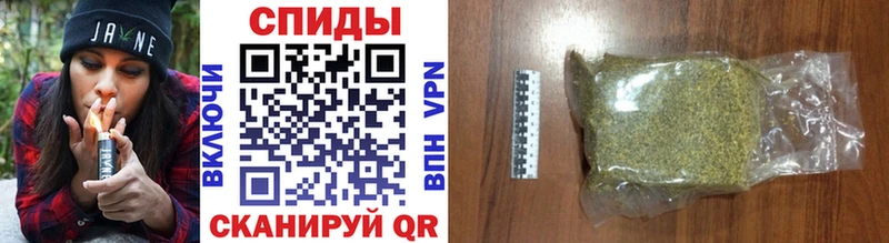 Бутират буратино  Купить  Старый Крым 