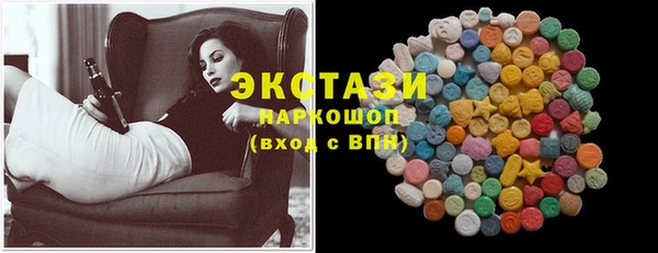 не бодяженный Алзамай