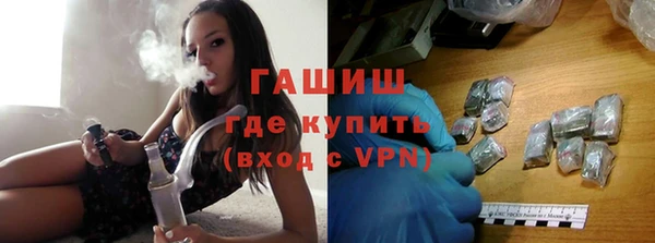 скорость Балабаново