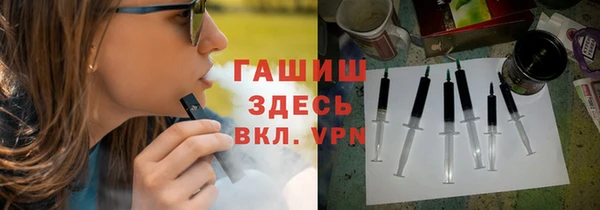 PSILOCYBIN Алексин