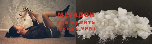 не бодяженный Алзамай