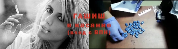 не бодяженный Алзамай