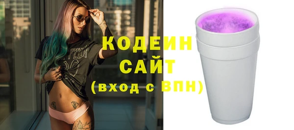 не бодяженный Алзамай