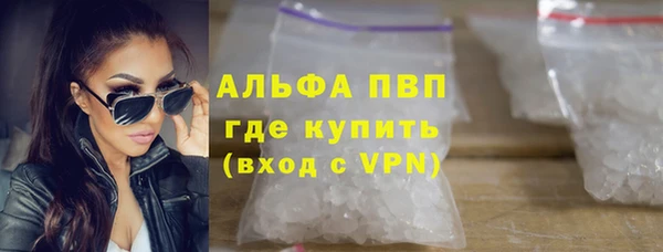 не бодяженный Алзамай