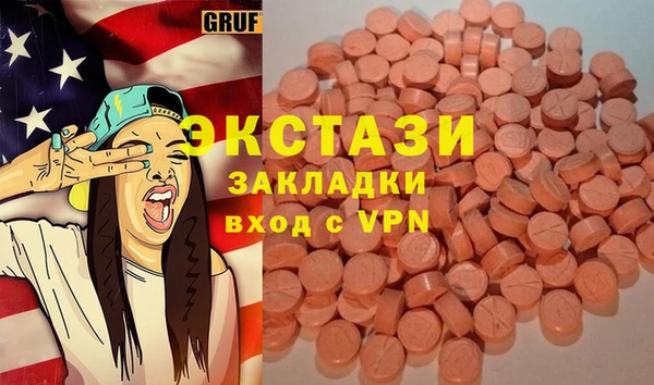 не бодяженный Алзамай