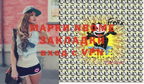 скорость Балабаново