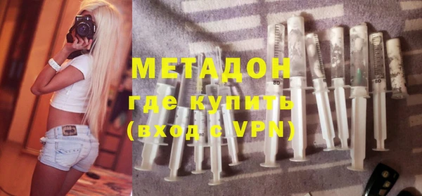 хмурый Баксан