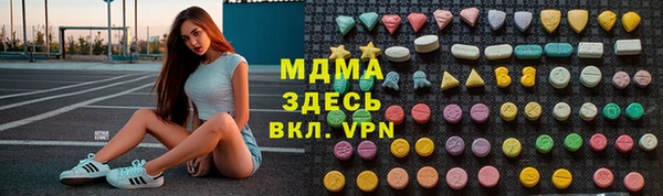 PSILOCYBIN Алексин