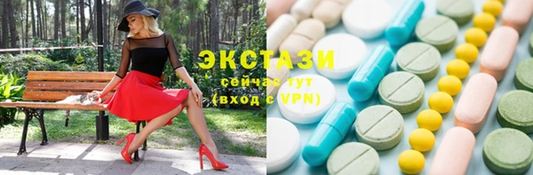 скорость Алексеевка
