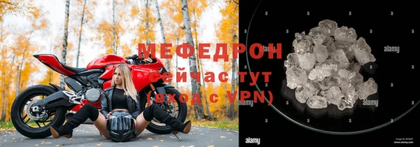 наркотики Арсеньев