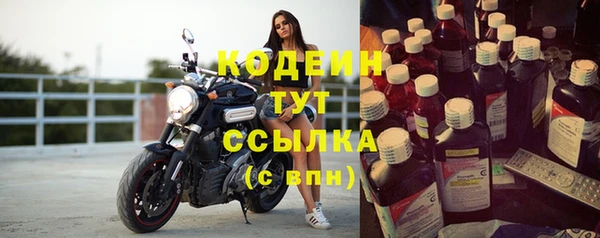хмурый Баксан